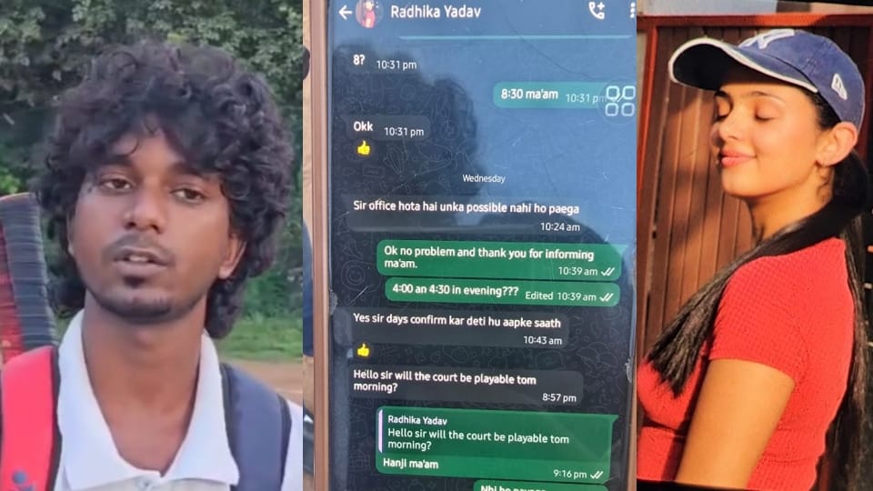 New secrets revealed in Radhika murder case She did not have her own tennis academy two reasons behind the mur