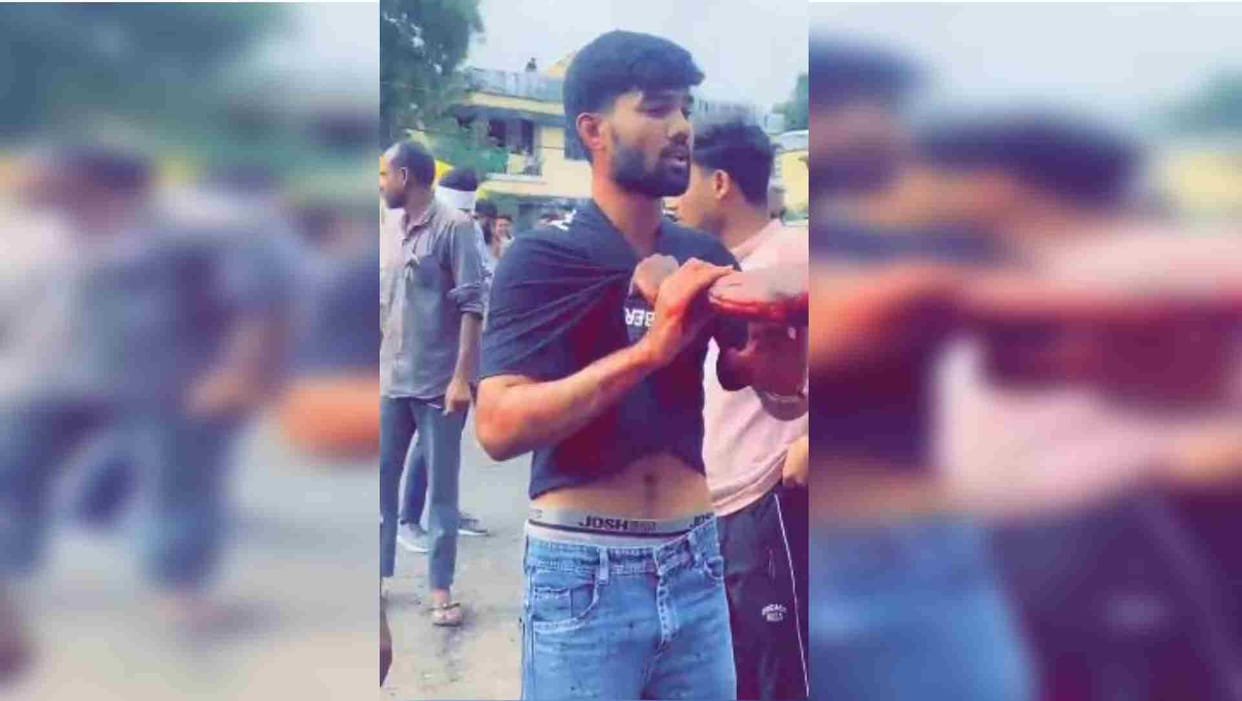 Bhopal News: Young man killed for opposing love jihad, two friends injured