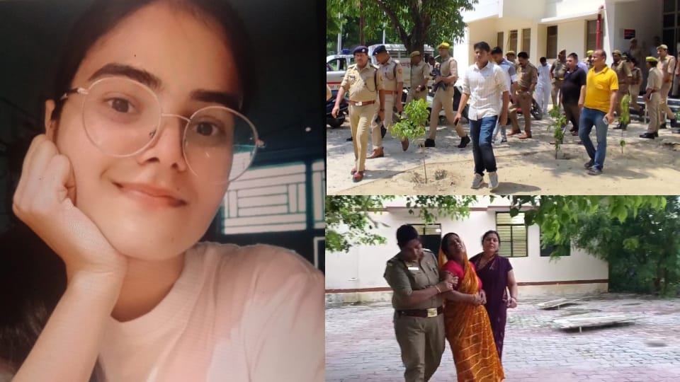 Kannauj Police case against man pressuring him to leave his job secret of suicide will revealed through phone