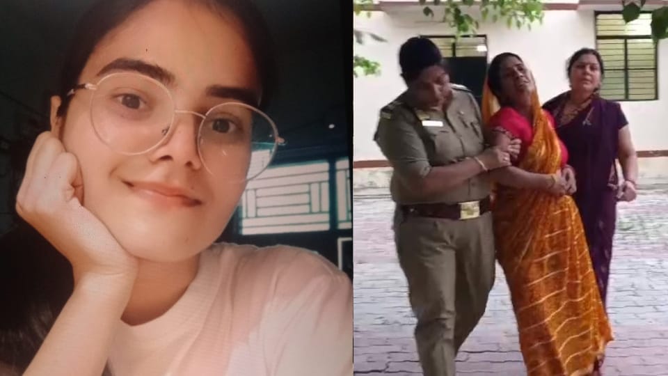 female trainee constable committed suicide in a hostel in Kannauj