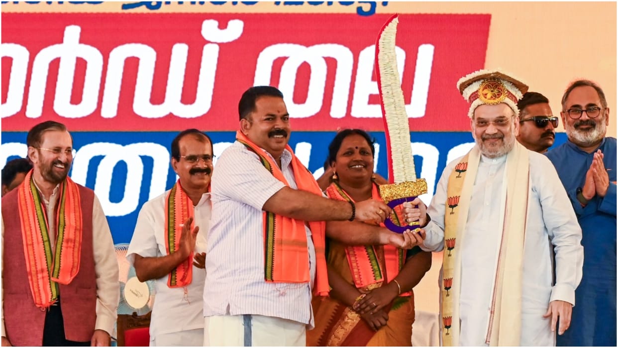 Home Minister attacked CM Vijayan, said- LDF government is corrupt, a lot of scams are happening in Kerala