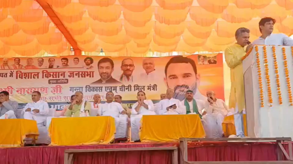 Baghpat BJP District President Vedpal Skips Farmers Event Over Poster Snub