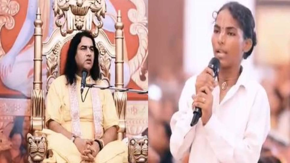 feed beef girl narrated her pain to story teller Devkinandan Thakur