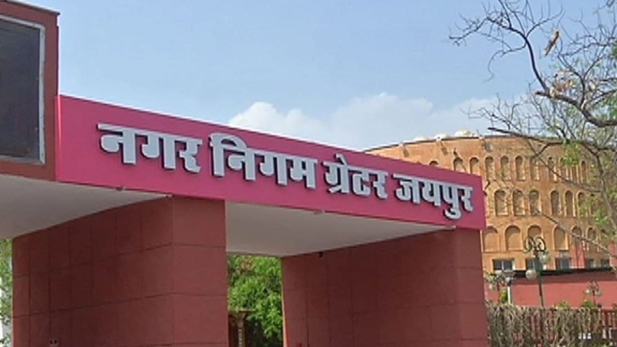 Swachhta Survey: This time Jaipur will get the award in the State Ministerial category