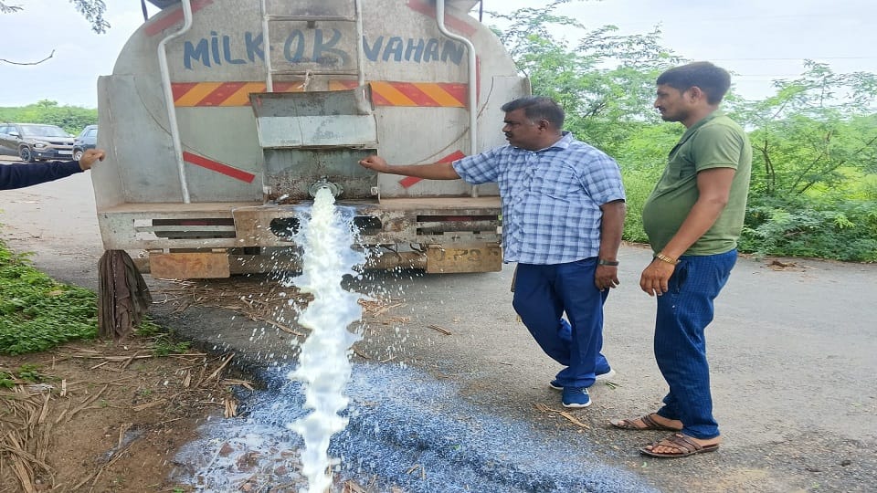 FSDA team destroyed five thousand liters milk
