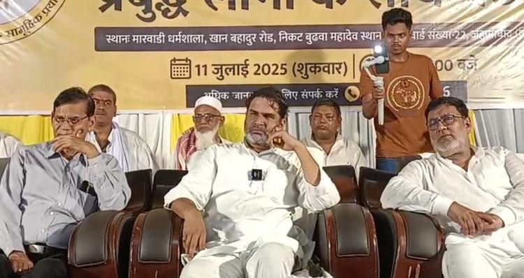 Bihar: बिहार विधानसभा चुनाव से पहले प्रशांत किशोर का बड़ा हमला, कहा- पीएम मोदी को सिर्फ कुर्सी से प्यार