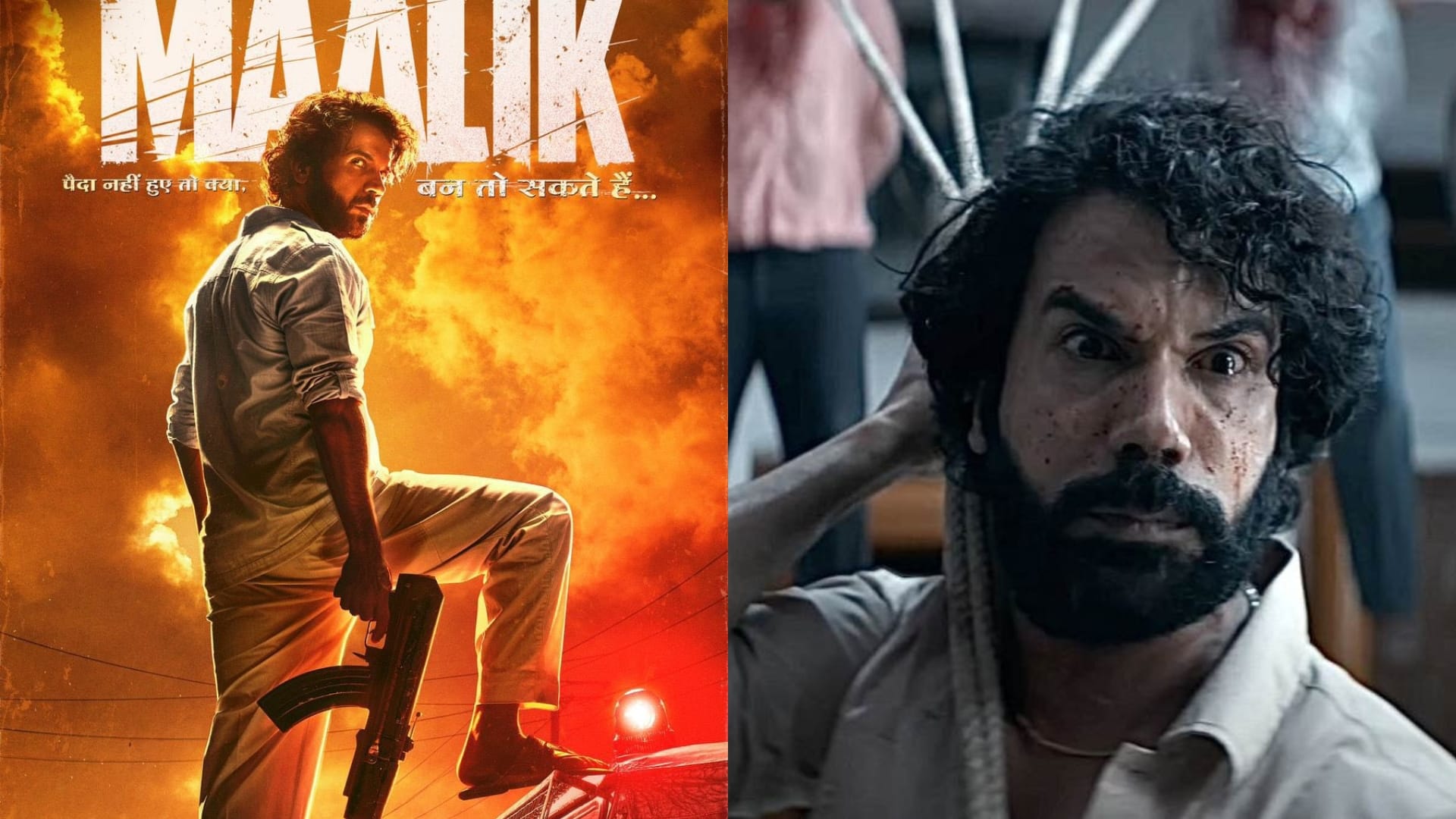Maalik Box Office Collection Day 3: Rajkummar Rao Prosenjit Chatterjee Manushi Chhillar film Earning On Sunday