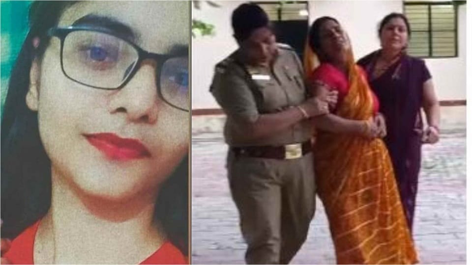Trainee female constable committed suicide was to get posting after seven months hence took dreadful step