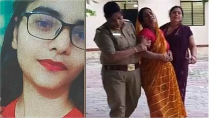 UP: प्रशिक्षु महिला सिपाही ने दी जान... सात महीने बाद मिलनी थी पोस्टिंग; इसलिए उठाया खौफनाक कदम Trainee female constable committed suicide was to get posting after seven months hence took dreadful step