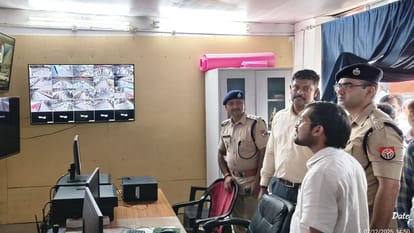 first Monday of Sawan will be like in Chandauli officers took stock of security DM and SP Alert