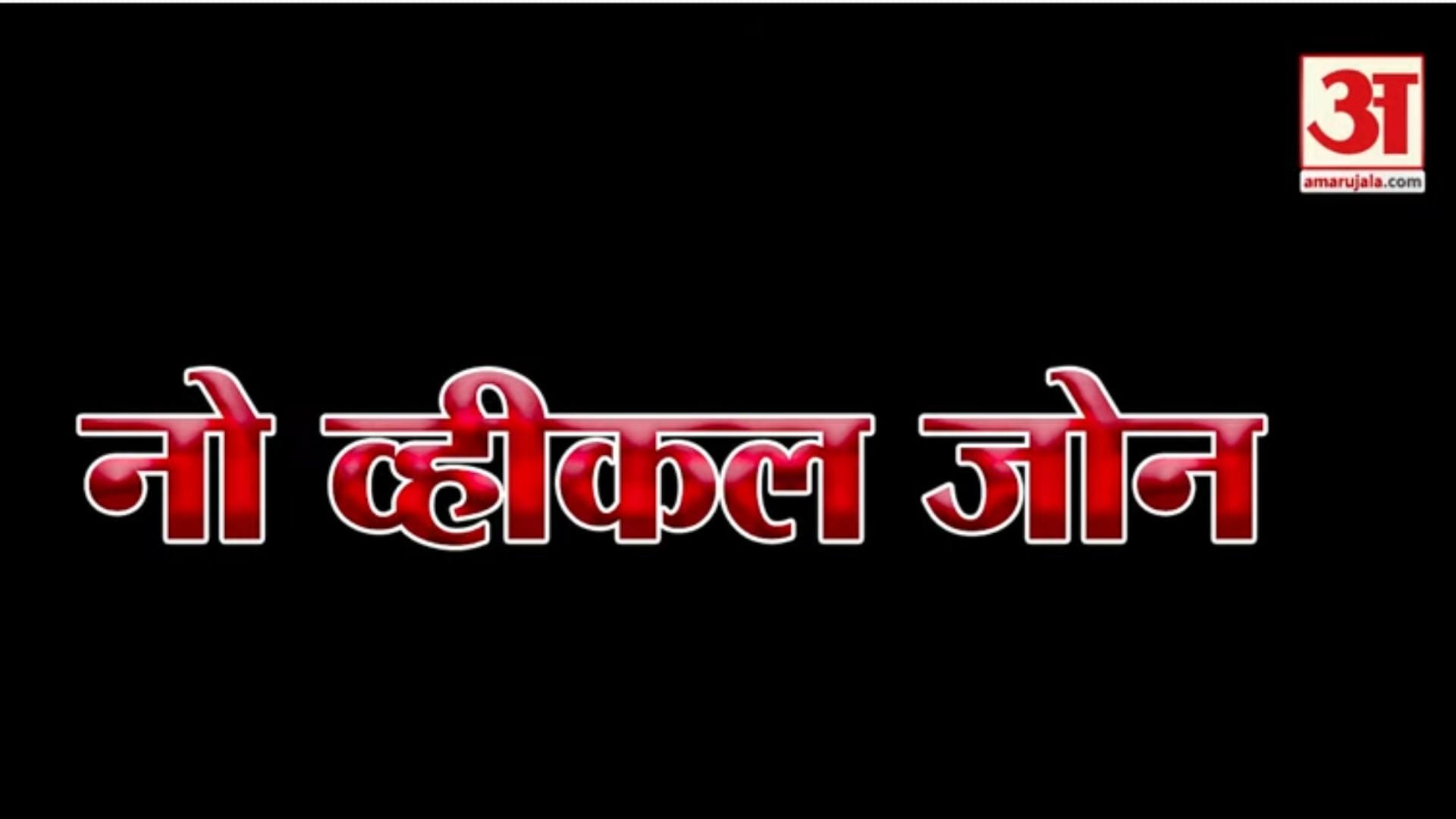 Sawan 2025 guidelines of kashi including vishwanath dham darshan and ganga aarti and hotel booking