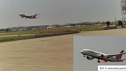 AAIB Report Air India plane crash one pilot asked why he had shut off fuel and other responded he didn't do it
