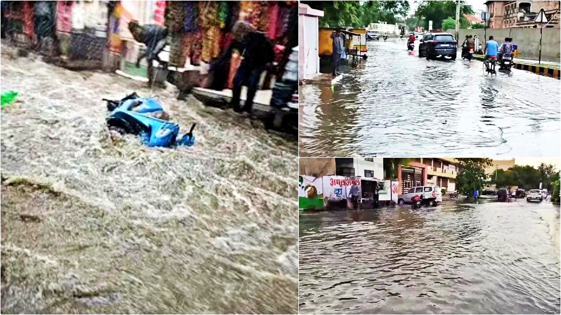अजमेर में कुछ घंटे की बारिश से जनजीवन अस्त-व्यस्त