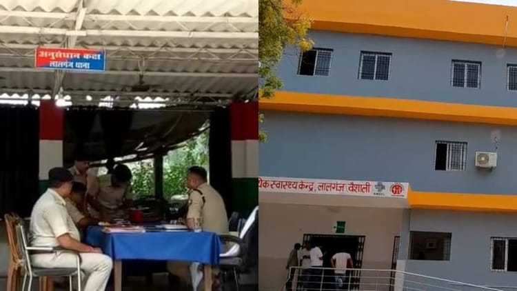 Bihar News : स्वास्थ्य कर्मचारी ने मध्य प्रदेश की लड़की को बिहार बुलाकर की जबरदस्ती, नौकरी का दिया था झांसा