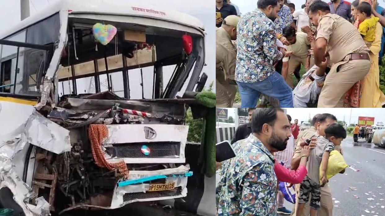 bus collided with tanker of Gangajal 20 people including four children injured in hapur