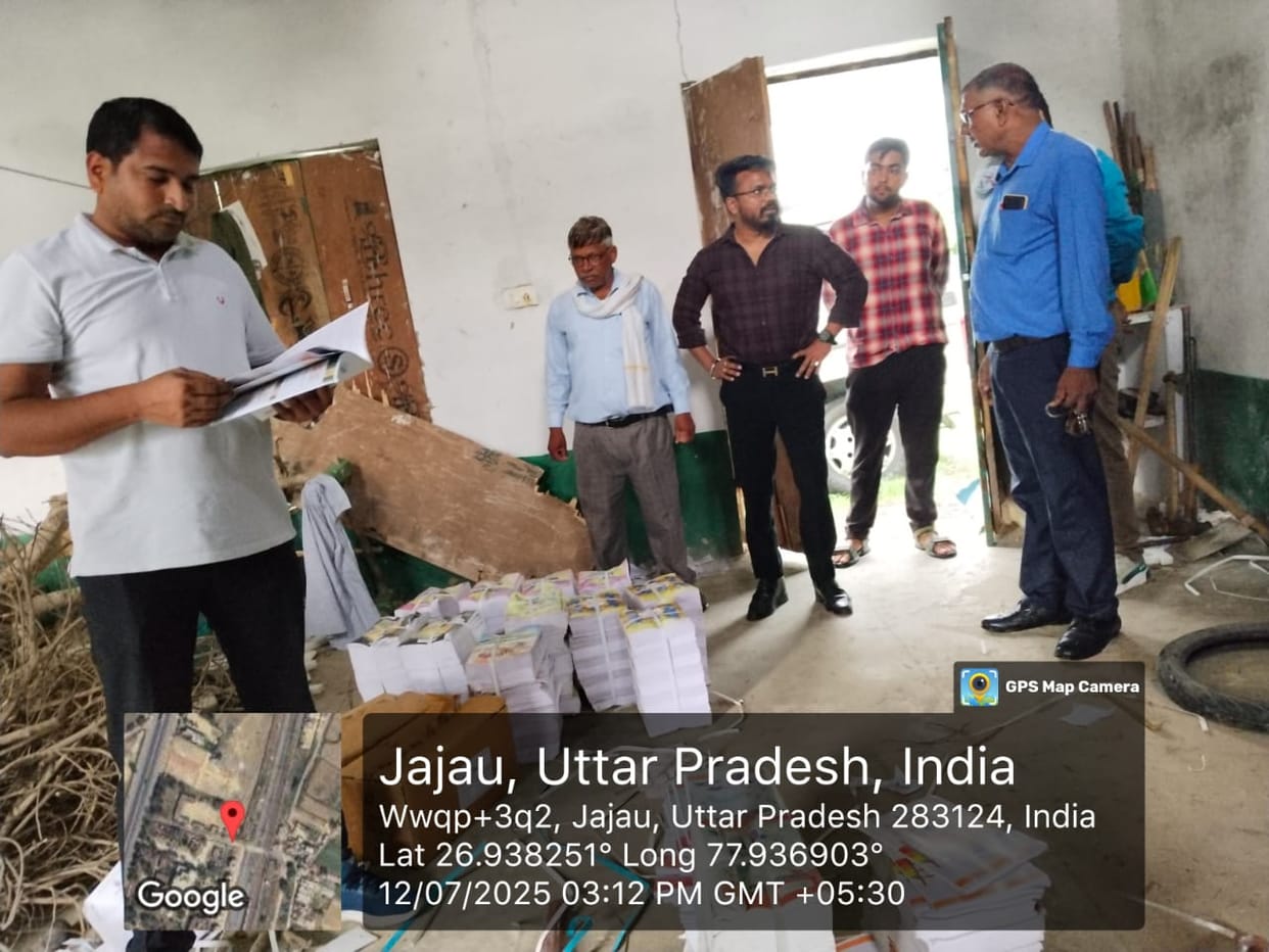 Books were not distributed to children in government schools
