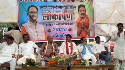 Deputy CM arrived on a tour of the district inaugurated the state first farmer rest house in Kawardha in Kabir