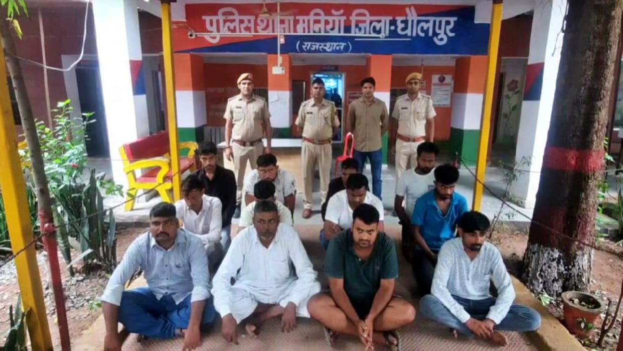 Dholpur News: Police raid on interstate gambling den, 12 accused arrested; cash worth lakhs and 3 cars seized