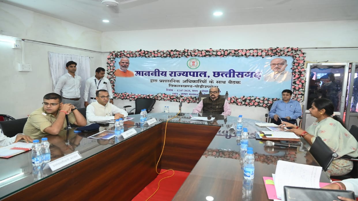 Governor Ramen Deka said- Awareness is necessary to change life and save life in Chhattisgarh
