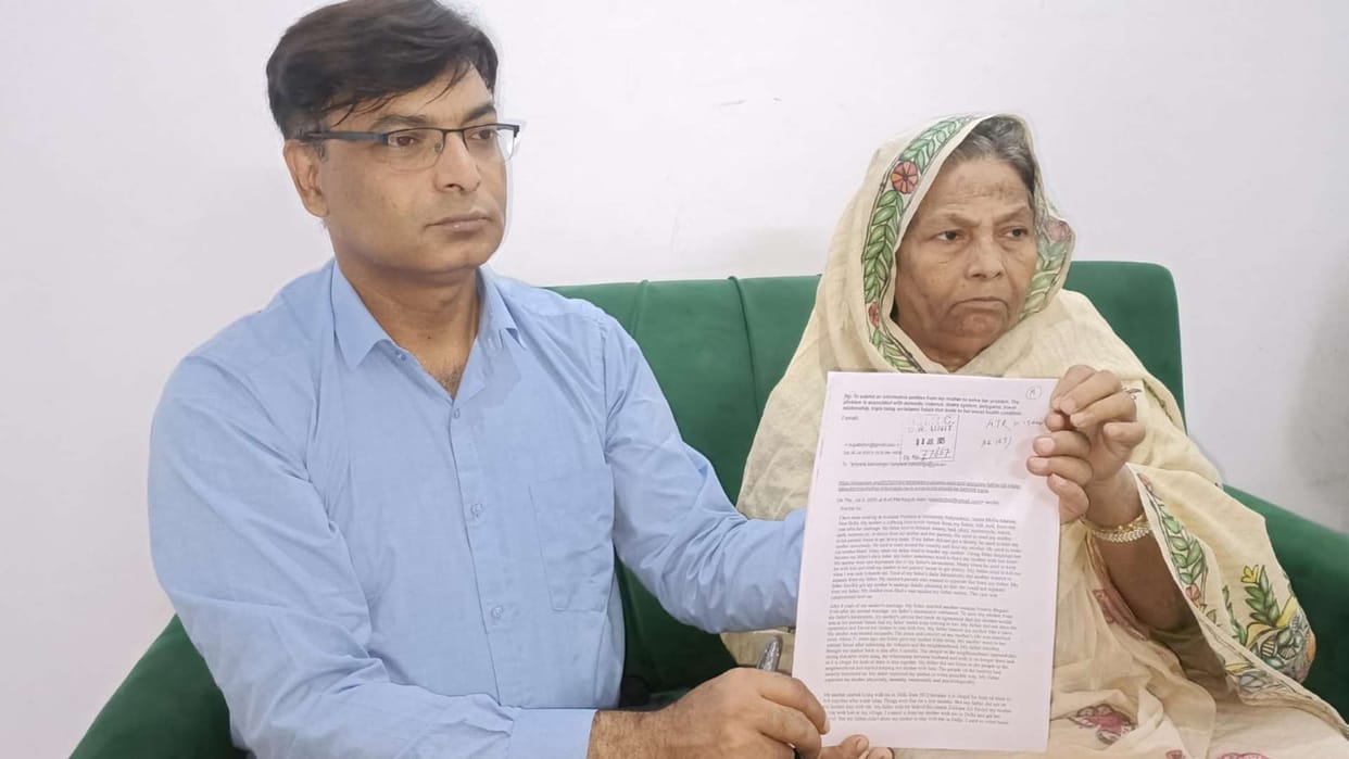Jamia Millia professor Dr. Raqib Alam made serious allegations against his father, pleaded for justice