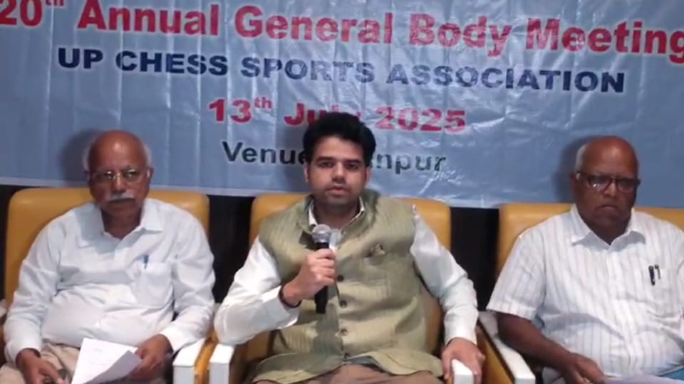 Kanpur: Preparations to take chess to villages, Grand Chess Tournament to be held in Kanpur