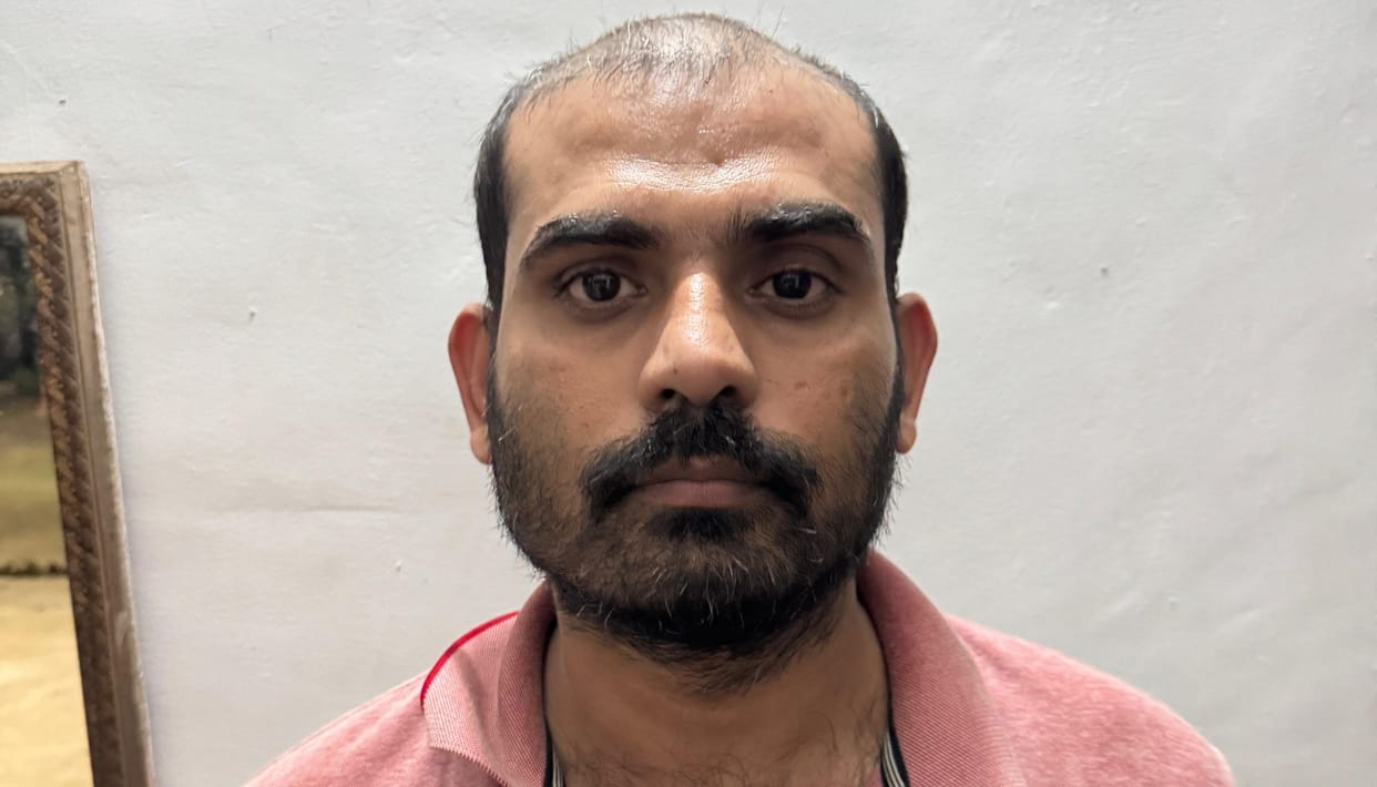Hardoi STF arrested a person with a bounty of Rs 50000 who had absconded from court hearing