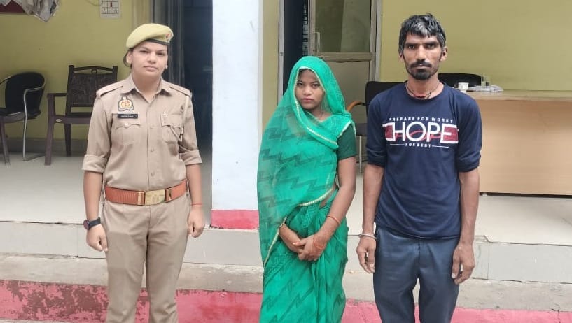 Orai A woman came to the district after being angry with her husband police reunited her with her family