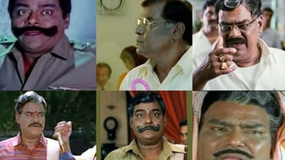 Kota Srinivasa Rao Death News: South Actor Kota Srinivasa Rao Passed Away Reason, Funeral Updates