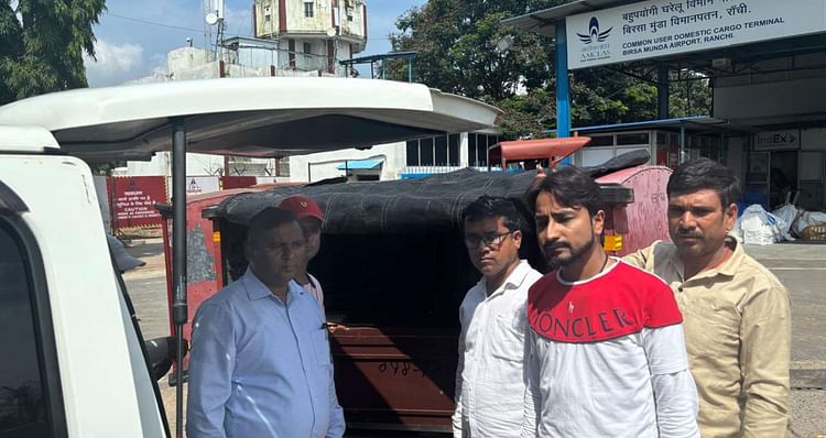 Jharkhand: सऊदी अरब में मृत झारखंडी श्रमिक का पार्थिव शरीर पहुंचा हजारीबाग, मिलेगा मुआवजा
