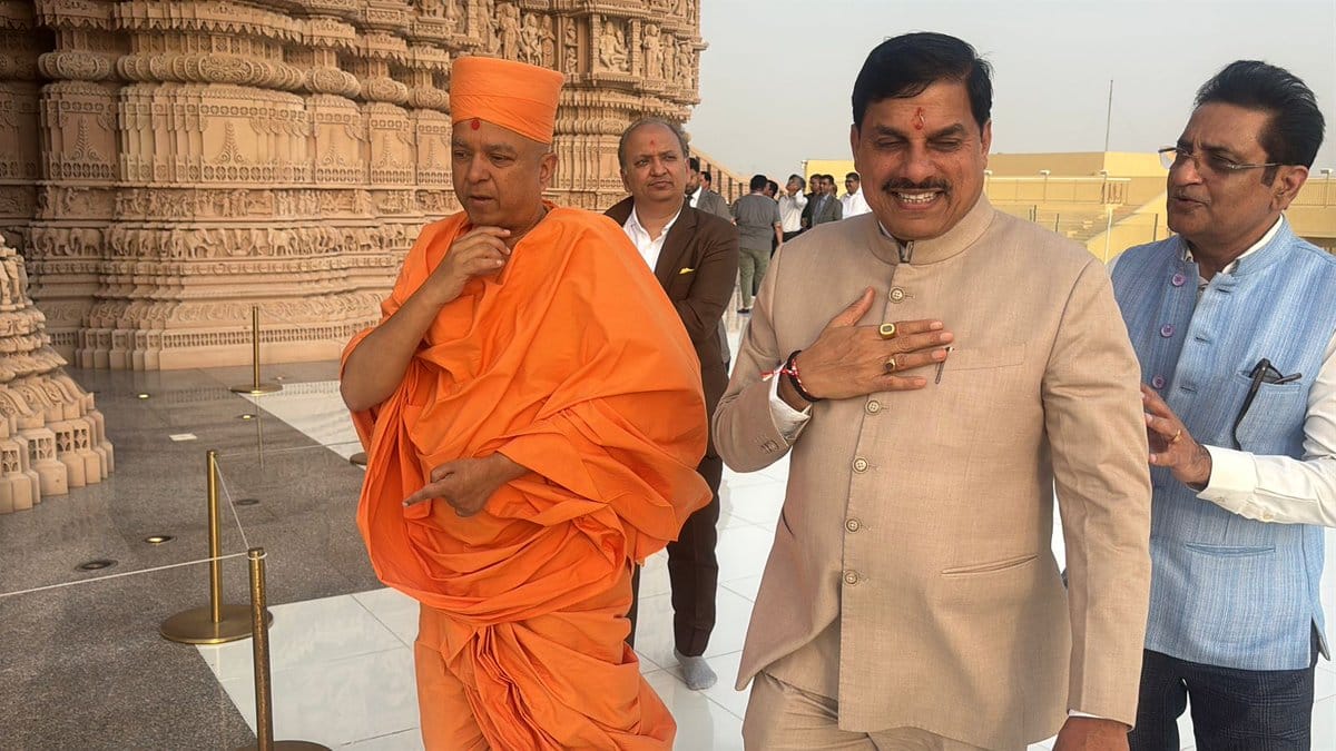 Mohan Yadav Dubai Visit: CM invited Mohammad Yamahi to come to MP, visited BAPS Hindu temple