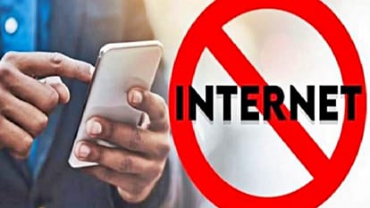 नूंह में इंटरनेट सेवा बंद करने के आदेश