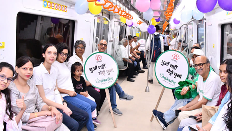 Members of Parivartan Forum enjoyed metro journey from Kanpur Central to IIT