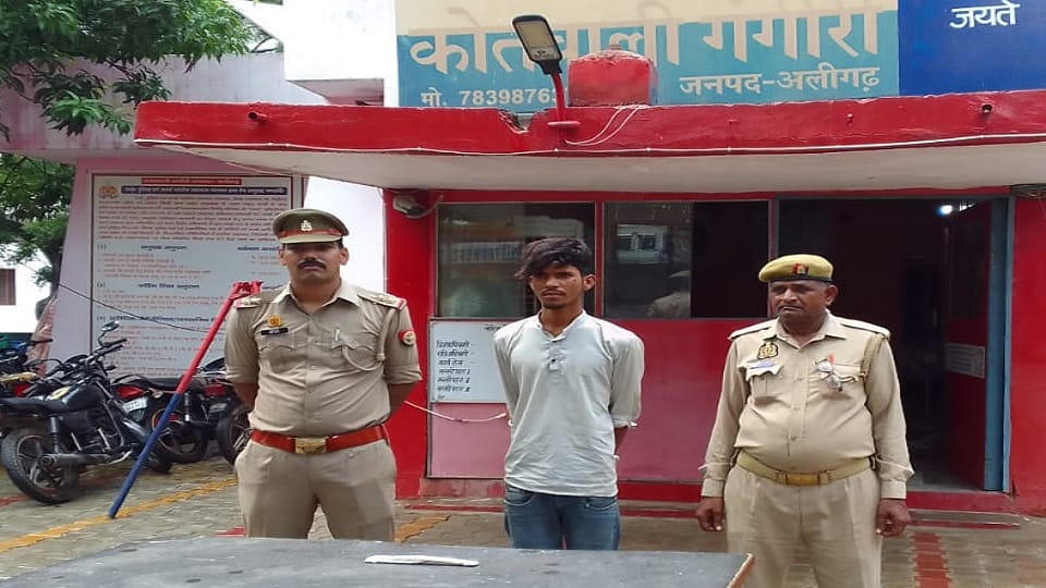 Accused arrested for injuring wife with knife