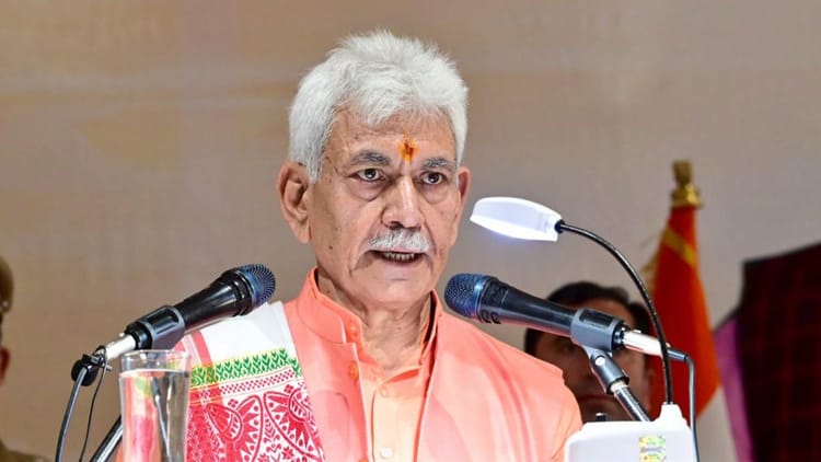 Jammu: एलजी बोले- आतंकी ढांचे को जड़ से उखाड़ना होगा, जम्मू-कश्मीर को आतंकवाद और मादक पदार्थों से करेंगे मुक्त