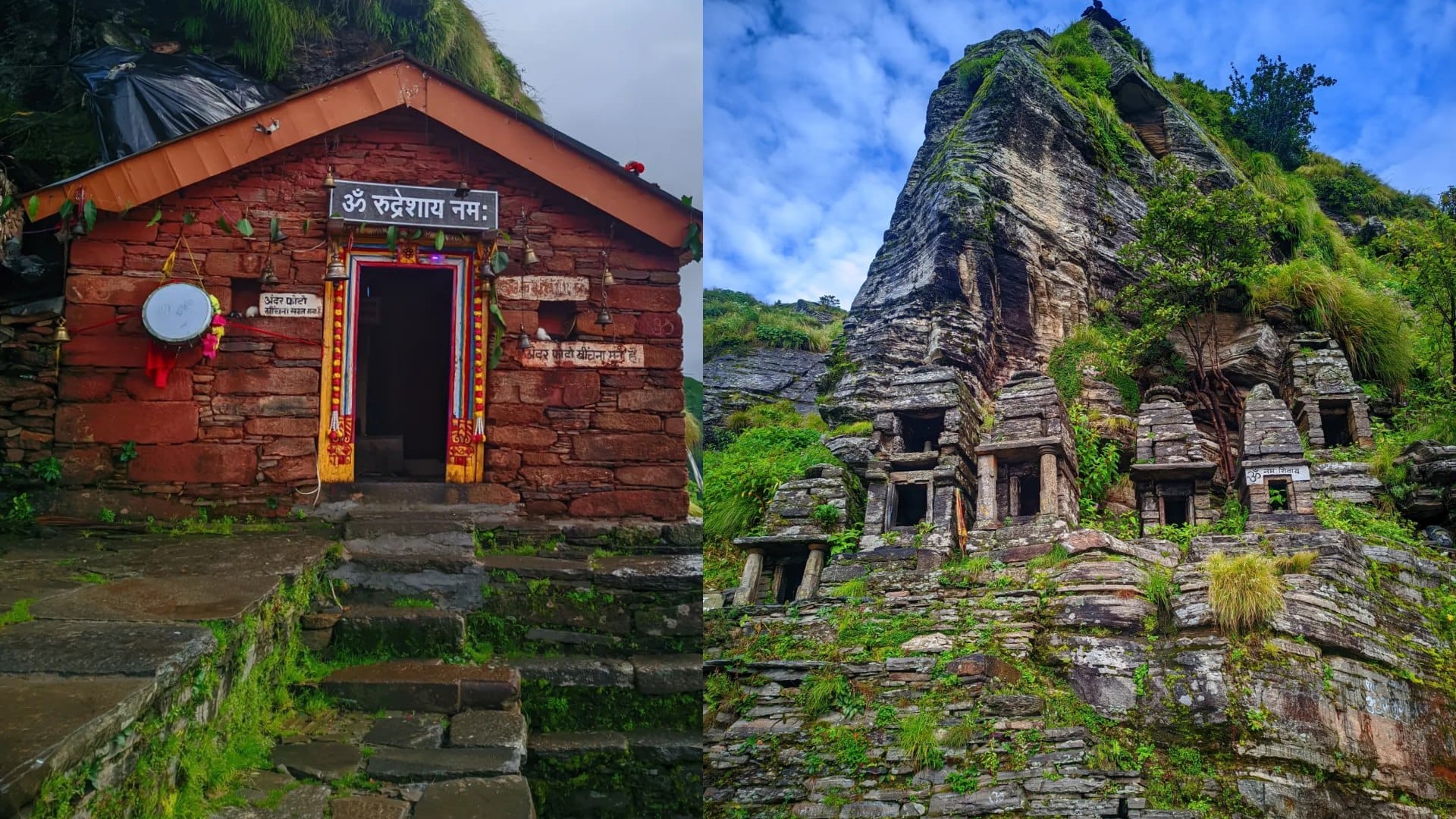 रुद्रनाथ मंदिर