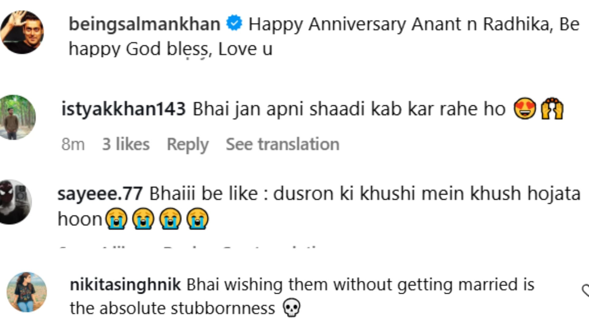 Salman Khan congratulated Anant Ambani And Radhika On Their Anniversary Fans Funny Reactions