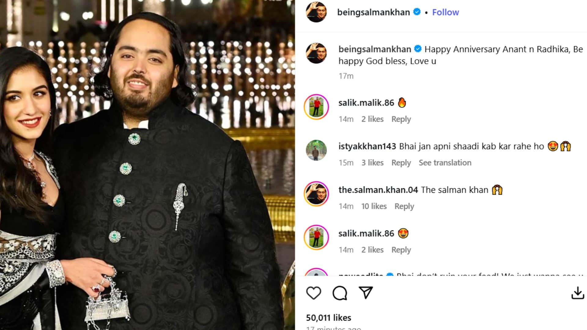 Salman Khan congratulated Anant Ambani And Radhika On Their Anniversary Fans Funny Reactions