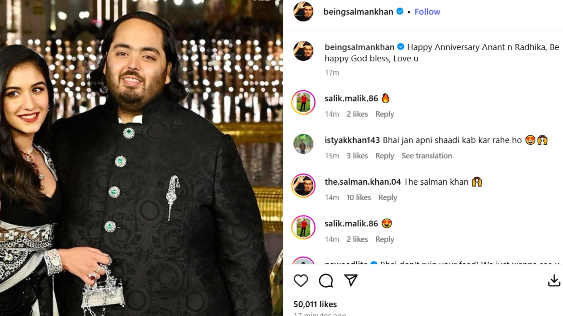 Salman Khan congratulated Anant Ambani And Radhika On Their Anniversary Fans Funny Reactions