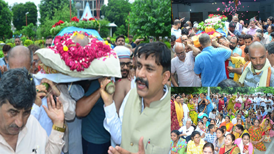 mortal remains of the spiritual guru of the Defense Minister were immersed in the five elements