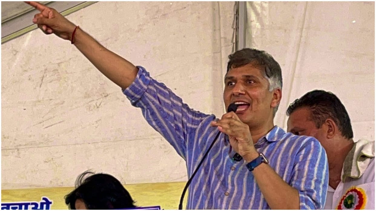 AAP: Saurabh Bhardwaj roar in Mahapanchayat said- When everyone is together BJP will have to bow down