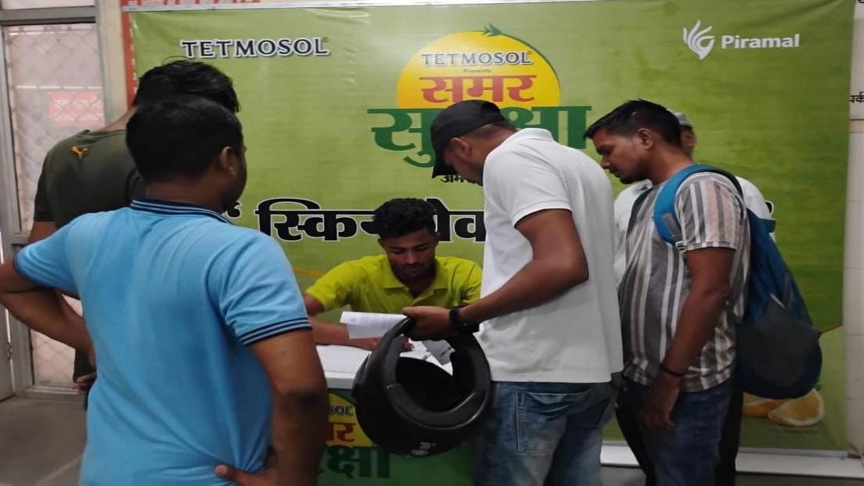 Health Camp: A big step for skin care in summer, people got themselves examined