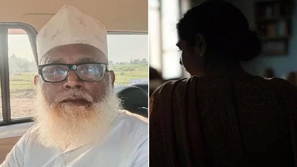 After converting misdeed victim to another religion she was also forced into prostitution