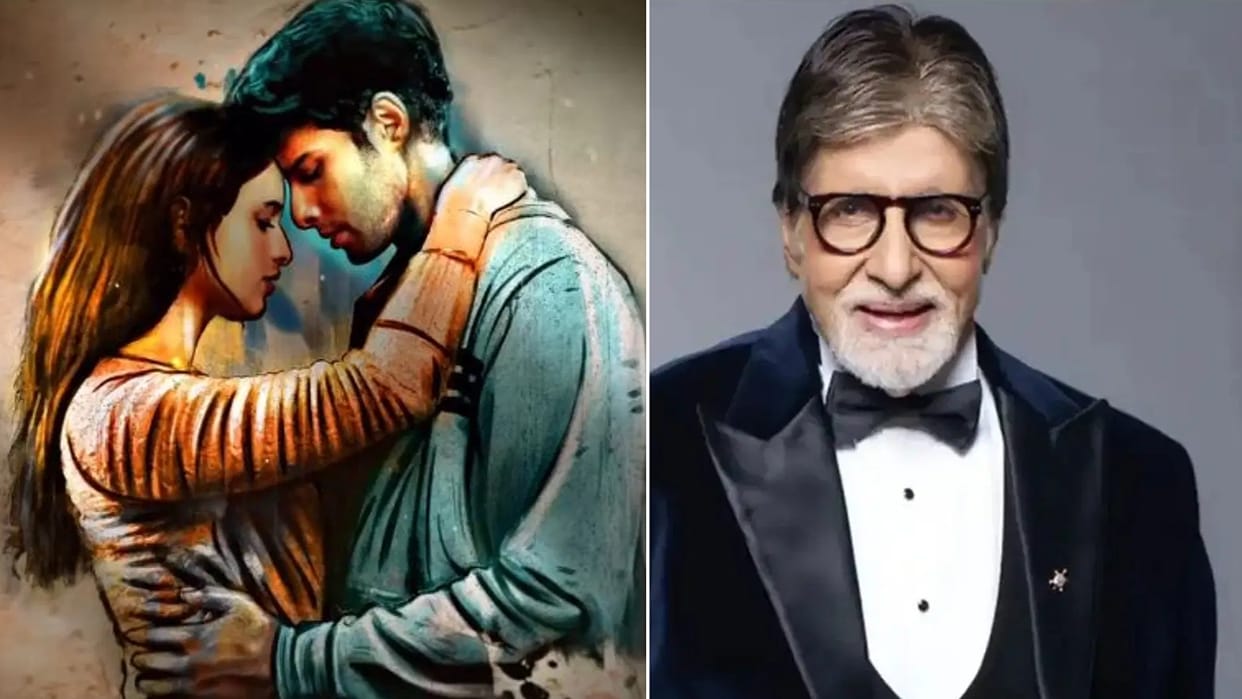 Amitabh Bachchan Reacts To Triptii Dimri Siddhant Chaturvedi romantic film Dhadak 2 Trailer