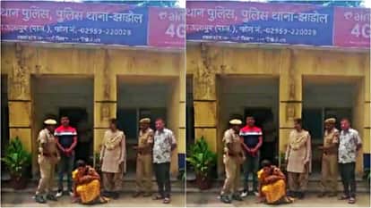 Udaipur News: 3.10 lakhs defrauded from a youth in name of fake marriage main accused girl arrested from Surat