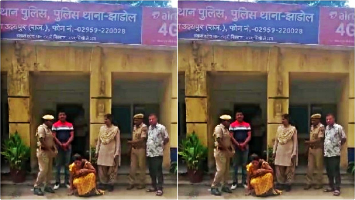 Udaipur News: 3.10 lakhs defrauded from a youth in name of fake marriage main accused girl arrested from Surat