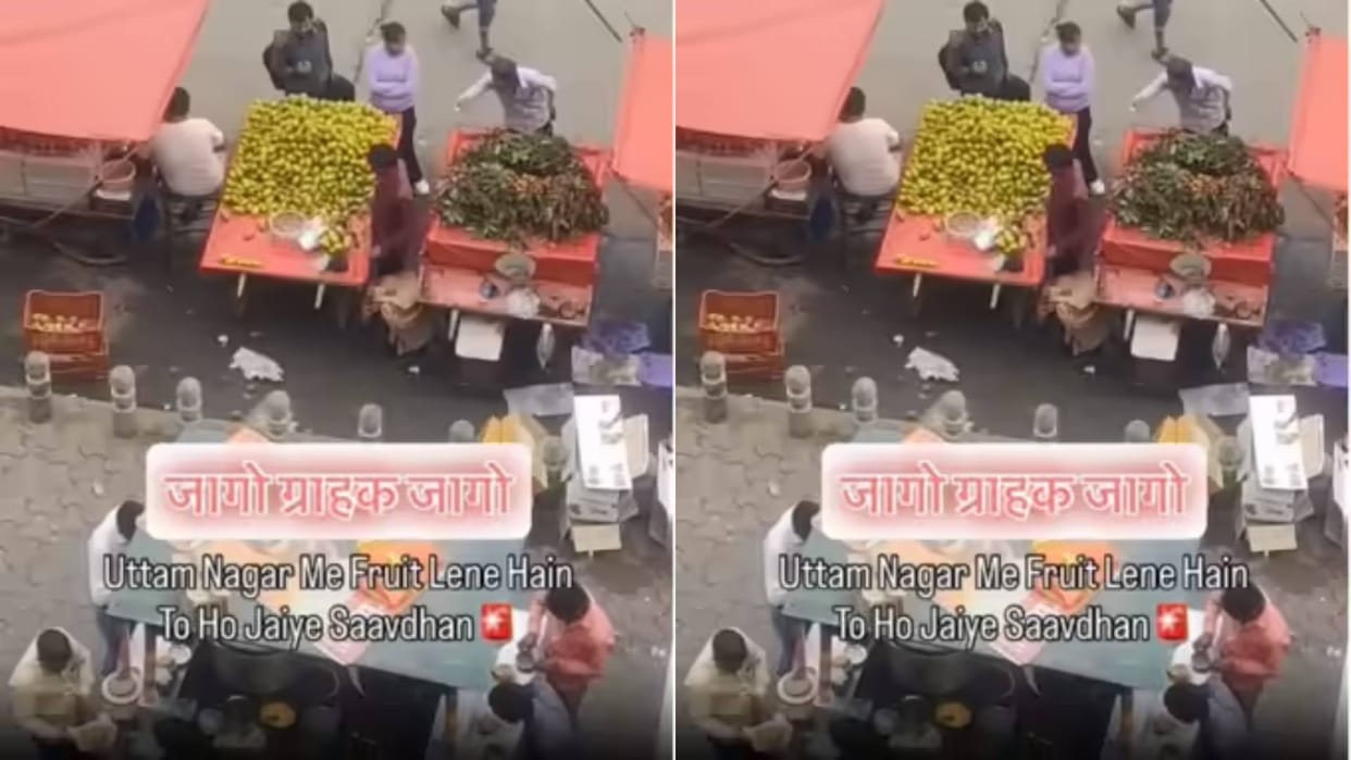 Scam by fruit sellers shopkeepers mix bad mangoes with good mangoes like this Video goes Viral
