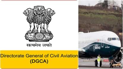 DGCA drafts new rules Air passengers cancel amend tickets booking faster refunds news and updates