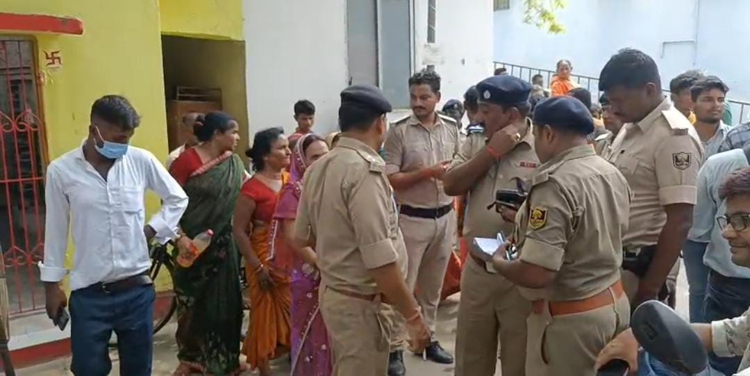 जांच में जुटी पुलिस।