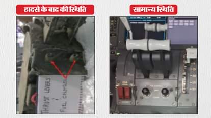 डीजीसीए ने बोइंग के विमानों की फ्यूल स्विच जांच के दिए निर्देश