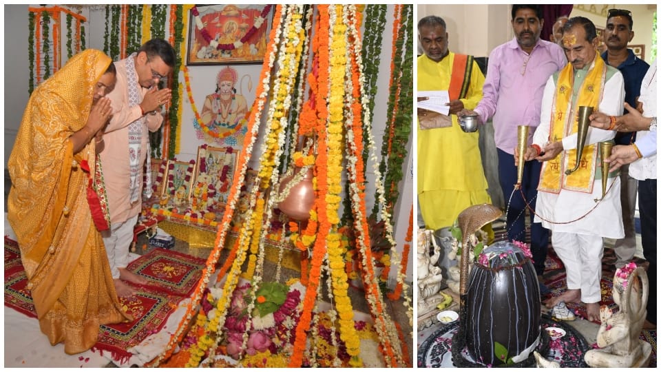 CM Bhajanlal Sharma and BJP Chief Madan Rathore Offer Prayers on First Monday of Sawan